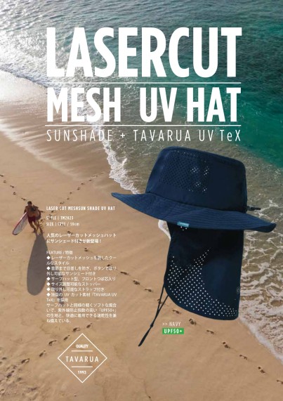 TAV_LASERMESH_HAT