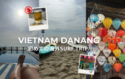 茶色　白　ナチュラル　3分割　旅行　写真コラージュ　表紙　Youtubeサムネイル