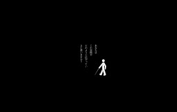 目以外のなにかで ものを見たことが ありますか？ (1)