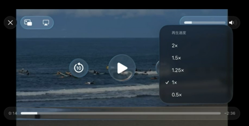 スクリーンショット 2026-08-19 101550