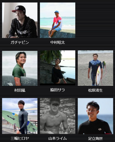 スクリーンショット 2026-08-26 165407