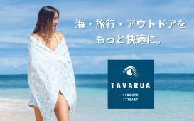 メインバナー