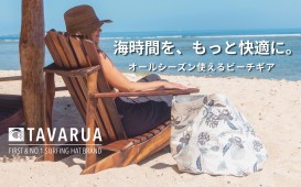 メインバナー