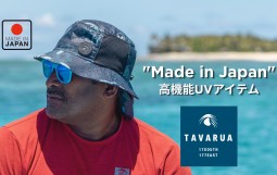 メインバナー