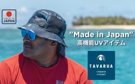メインバナー