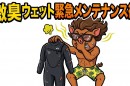 名称未設定のデザイン