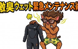 名称未設定のデザイン