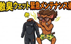 名称未設定のデザイン