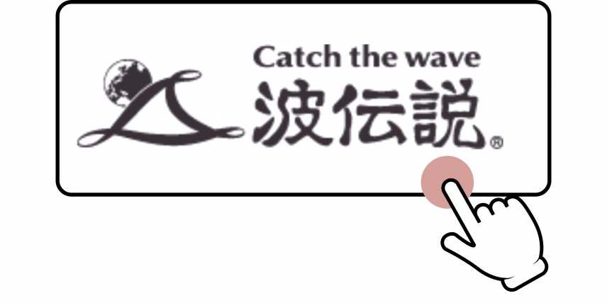 名称未設定のデザイン