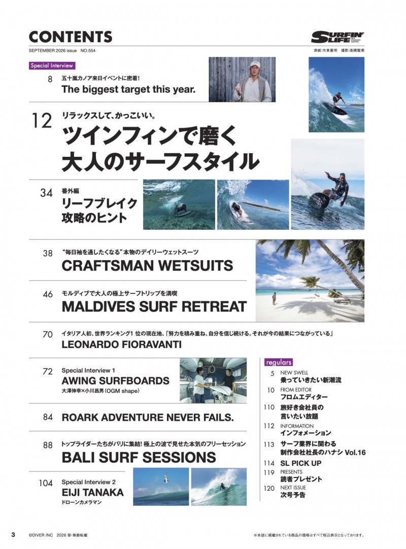 002逶ョ谺。
