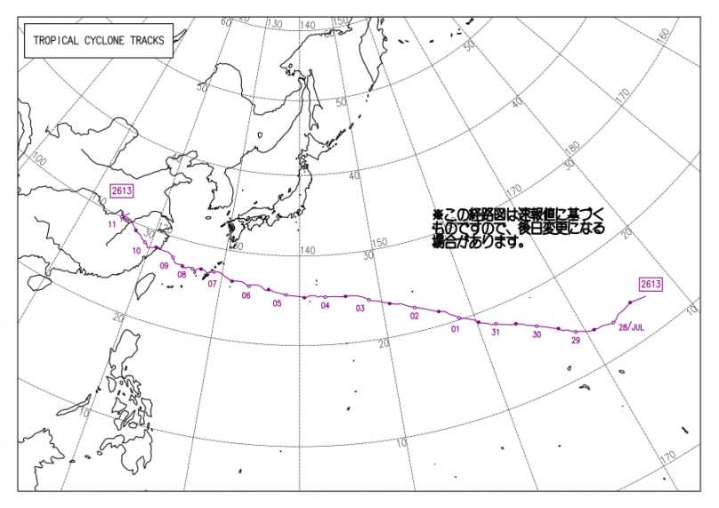 2026年 台風13号経路図(気象庁より)