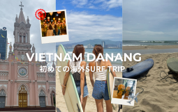 茶色　白　ナチュラル　3分割　旅行　写真コラージュ　表紙　Youtubeサムネイルのコピー