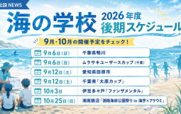 ChatGPT Image 2026年8月24日 09_48_36
