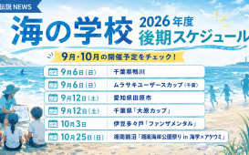 ChatGPT Image 2026年8月24日 09_48_36
