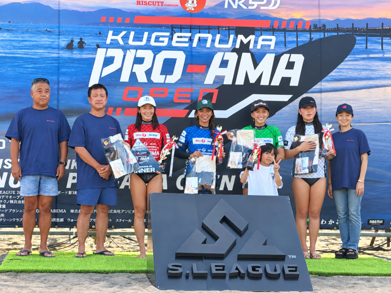 優勝：吉川広夏　2位：宮崎友祈子　3位：関口海璃　4位：大塚海音 