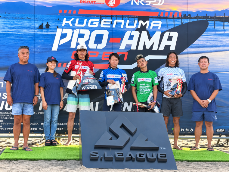 優勝：本宮世雅　2位：稗田瞬　3位：小熊海ノ介 　4位：高貫佑麻 