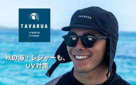 メインバナー