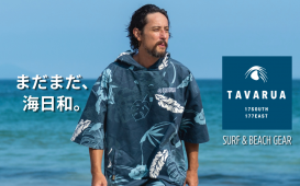 メインバナー