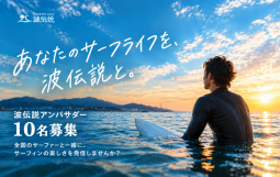 名称未設定のデザイン (2)