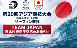 JAPAN