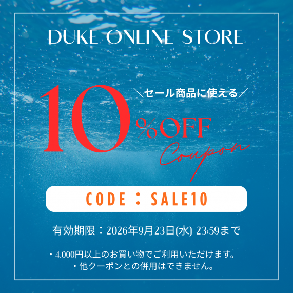 SALE10