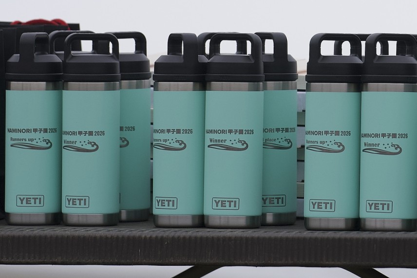 YETI