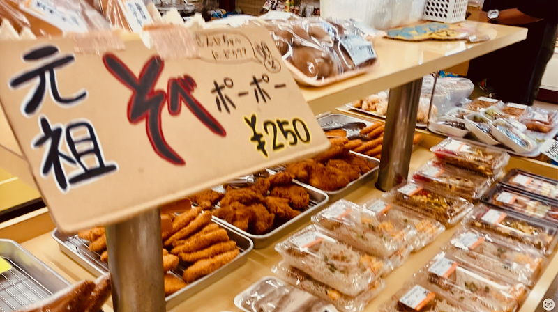 スクリーンショット 2026-09-08 6.07.11