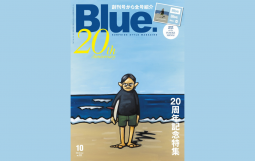 名称未設定のデザイン (3)