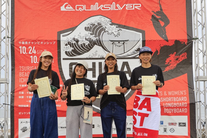 Photo by PAK OKSUN/KENJI IIDA
