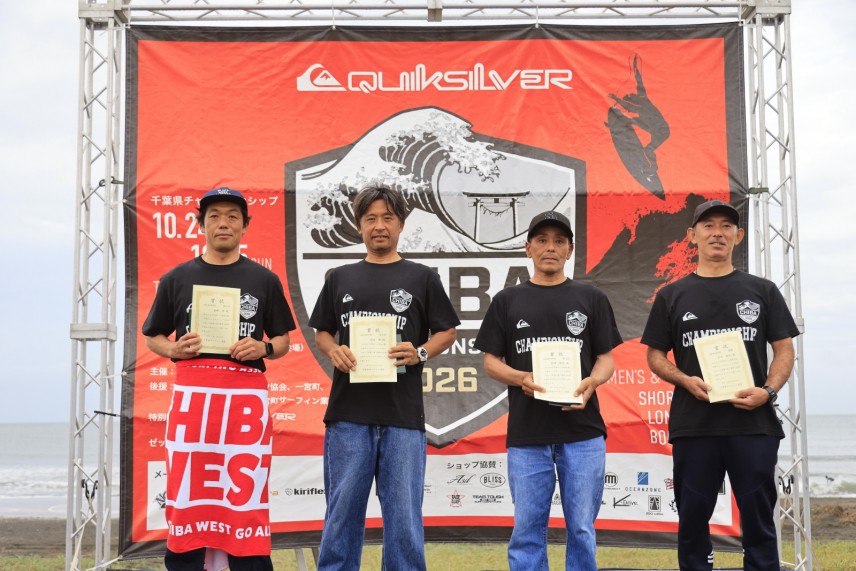 Photo by PAK OKSUN/KENJI IIDA