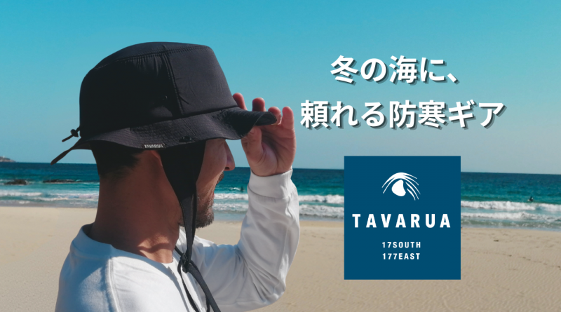 メインバナー