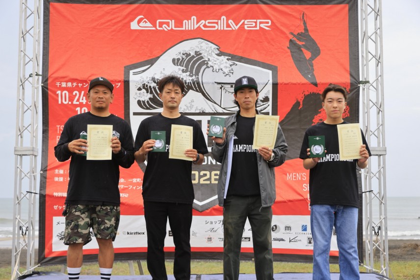Photo by PAK OKSUN/KENJI IIDA