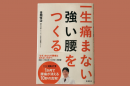 名称未設定のデザイン (5)