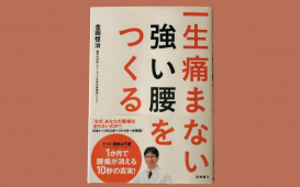名称未設定のデザイン (5)