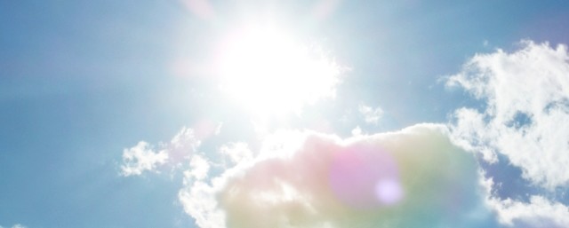 c22d0e498df95f98a0591f9243f280aa_s-640x257
